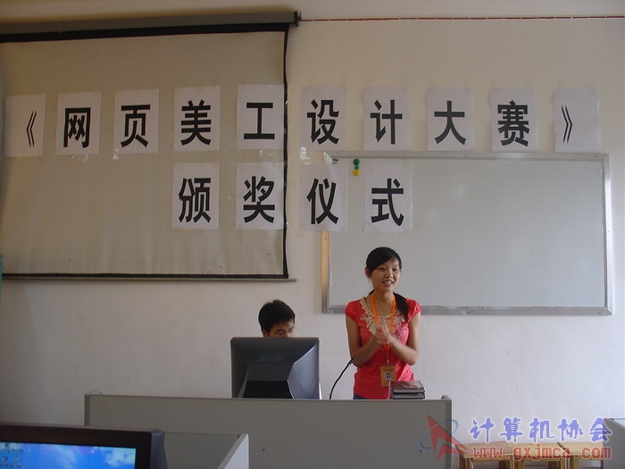 070607BJ010.JPG