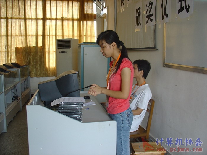 070607BJ031.JPG