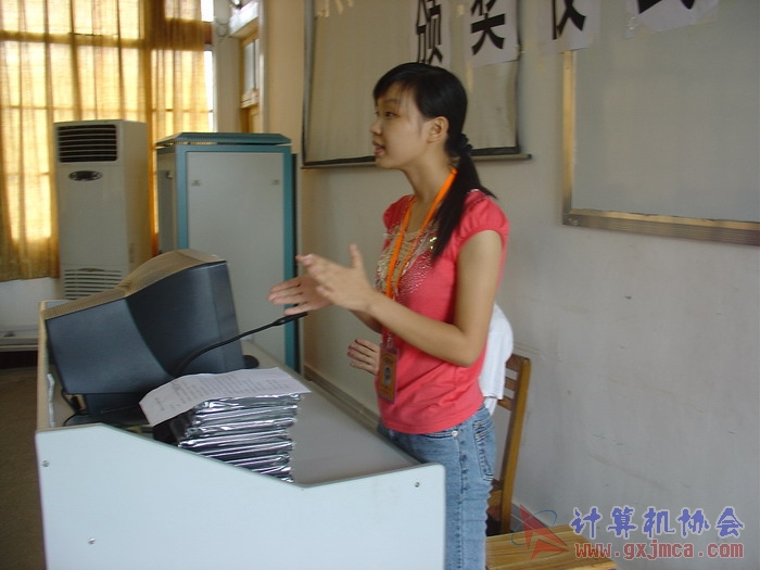 070607BJ029.JPG