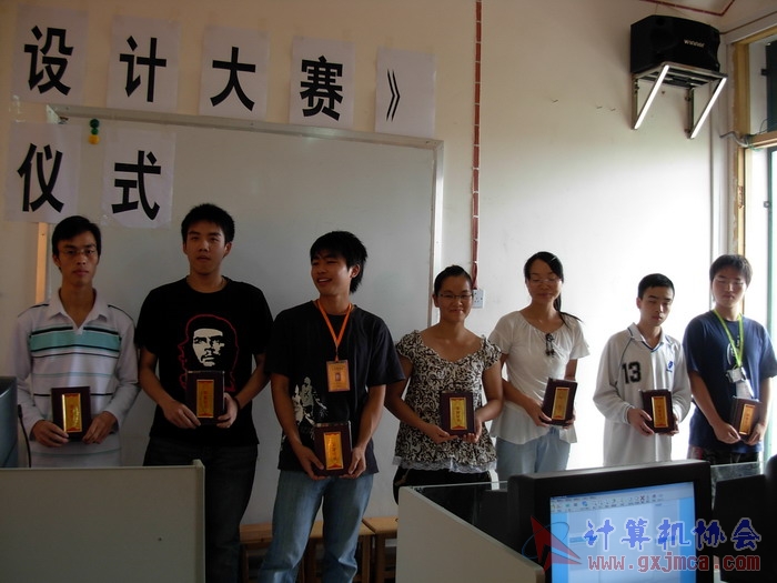 070607BJ075.JPG