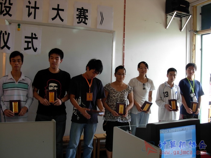 070607BJ078.JPG