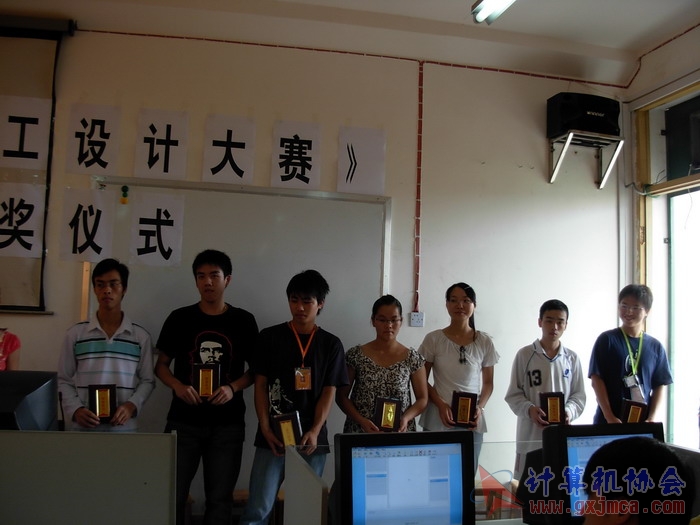 070607BJ079.JPG