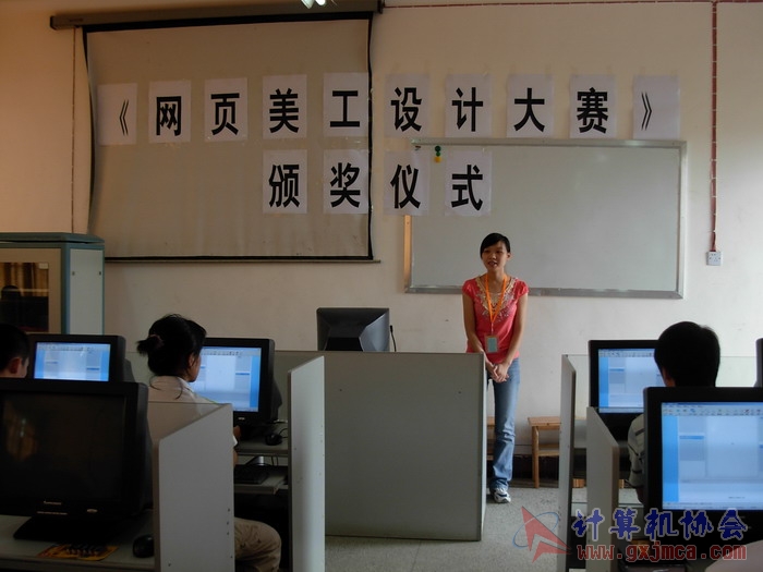 070607BJ080.JPG