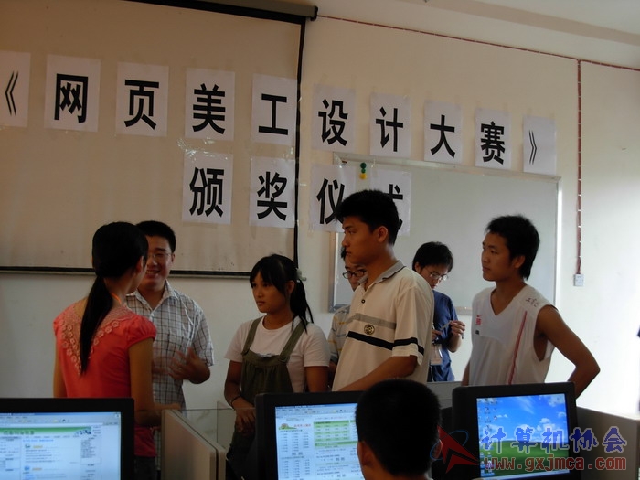 070607BJ095.JPG