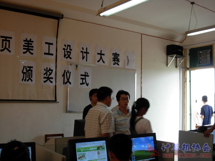 070607BJ099.JPG