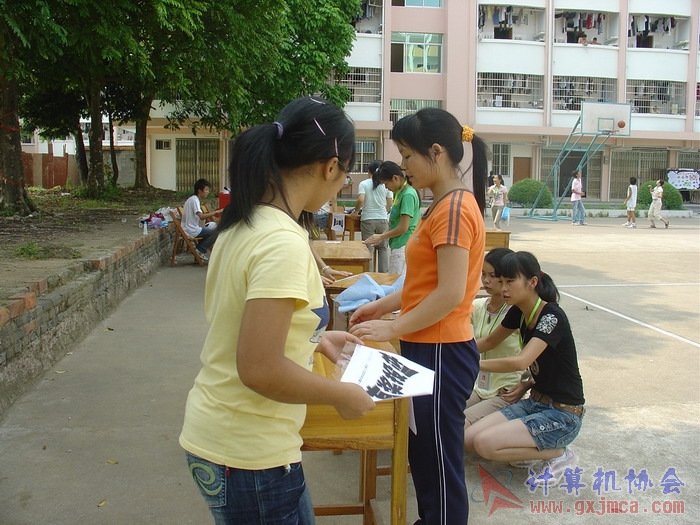 070615CA019.JPG