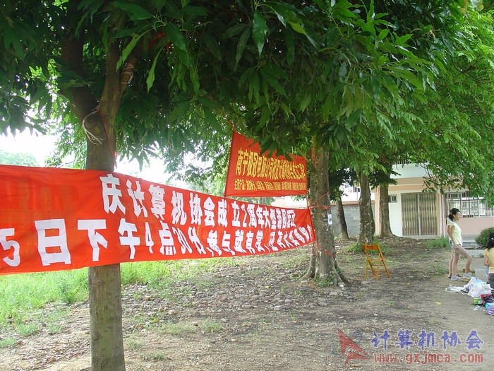 070615CA064.JPG