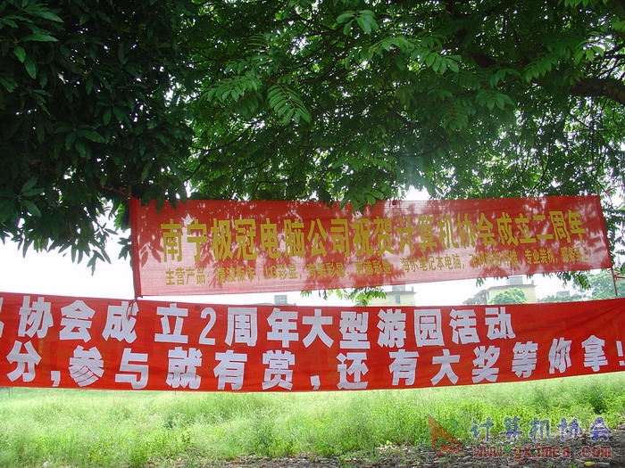 070615CA075.JPG
