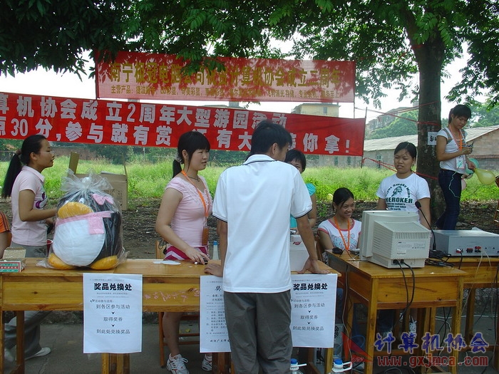 070615CA089.JPG