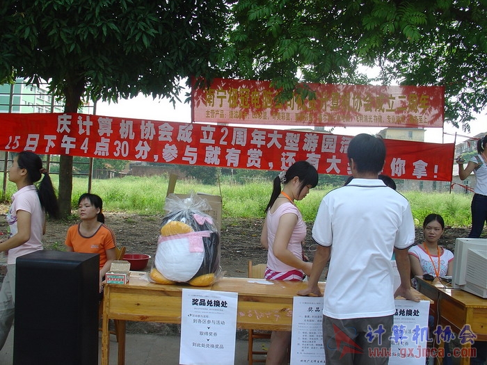 070615CA090.JPG