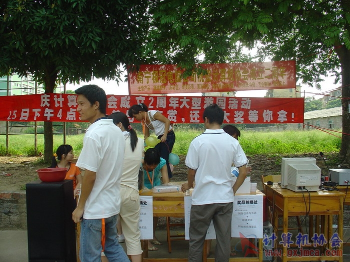 070615CA095.JPG