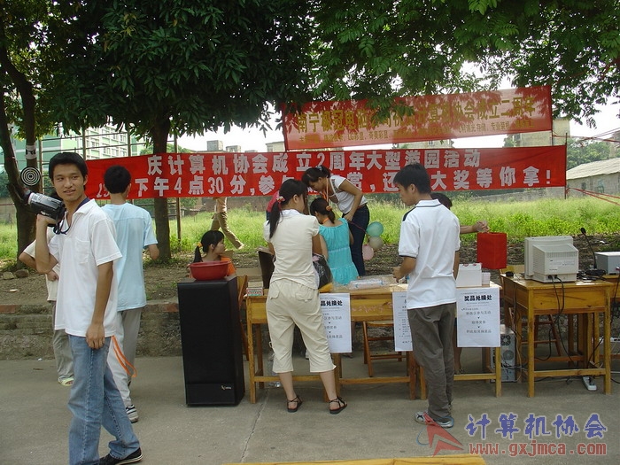 070615CA096.JPG