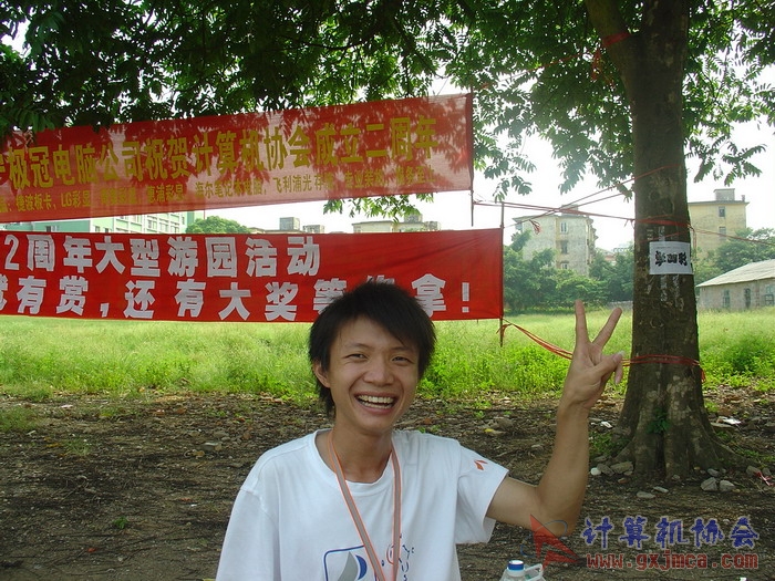 070615CA119.JPG