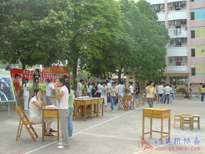 070615CA168.JPG