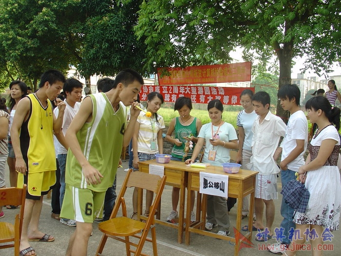 070615CA211.JPG
