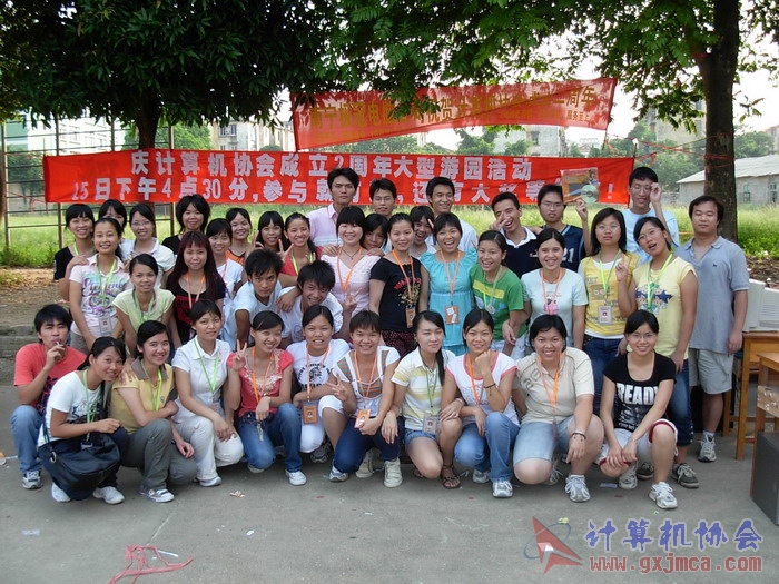 070615CA429.JPG