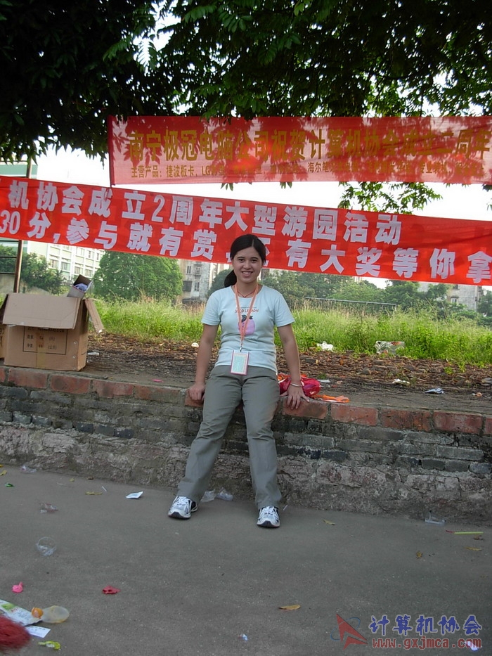 070615CA436.JPG