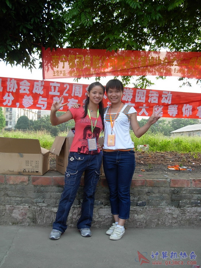070615CA439.JPG