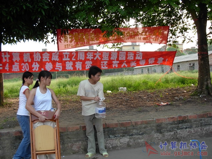 070615CA445.JPG
