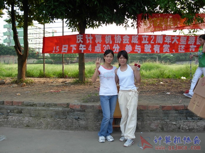 070615CA444.JPG