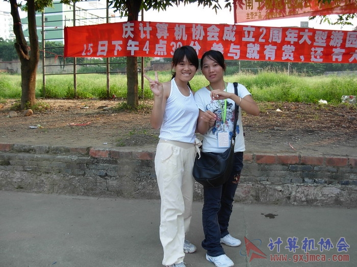 070615CA450.JPG