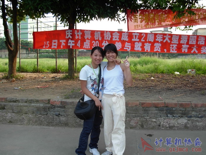 070615CA451.JPG