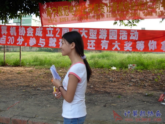 070615CA452.JPG