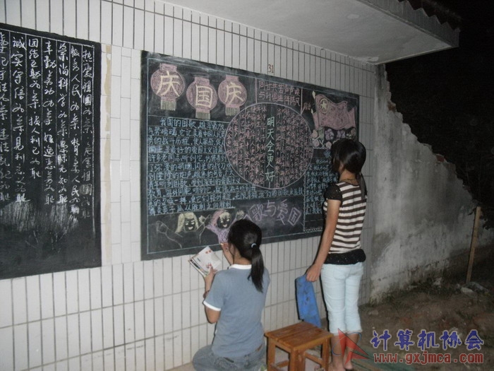 070916CAXCB16.JPG