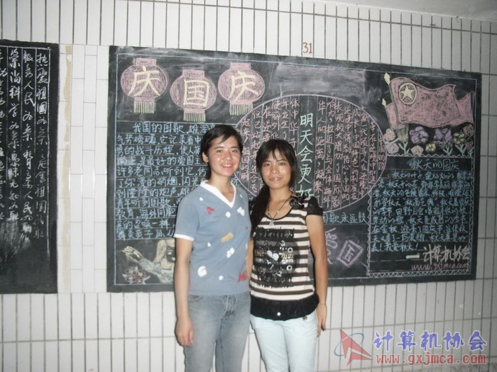 070916CAXCB24.JPG