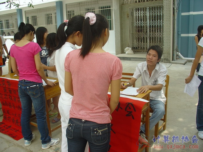 071008CA007.JPG