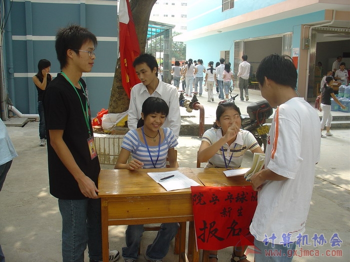 071008CA009.JPG