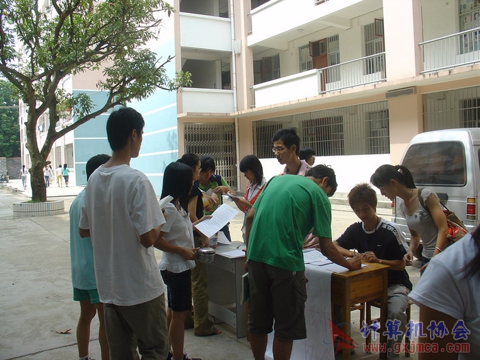 071008CA016.JPG