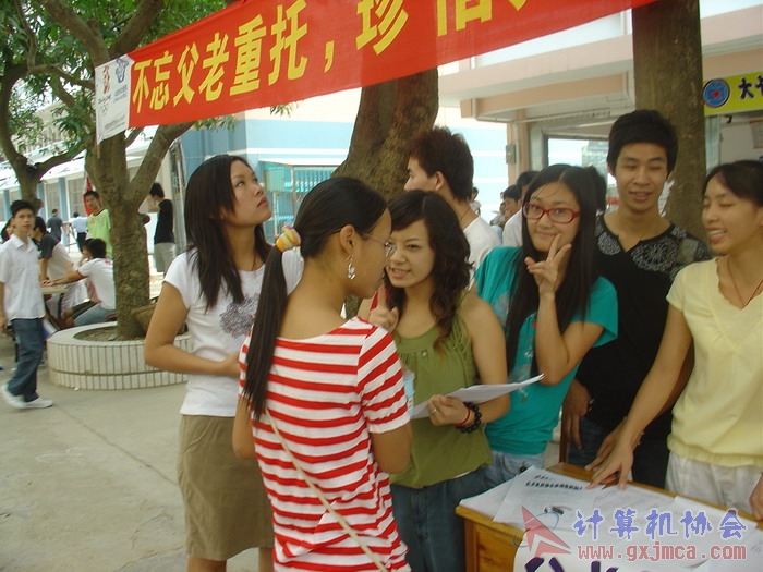 071008CA019.JPG