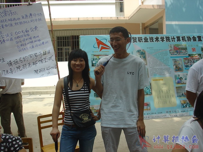 071008CA032.JPG