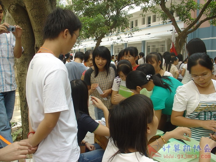 071008CA040.JPG