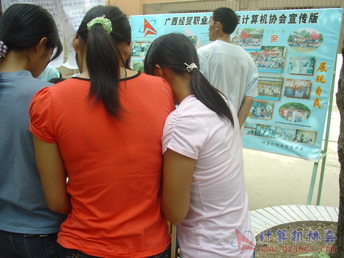 071008CA066.JPG