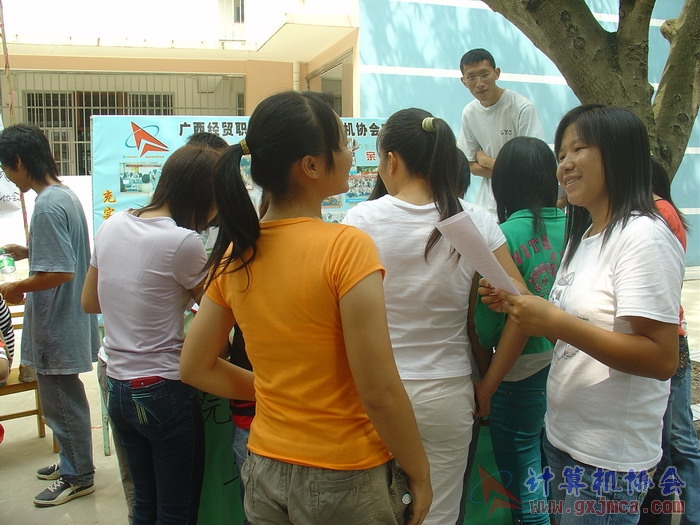 071008CA068.JPG