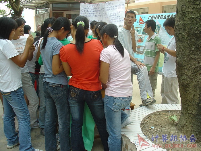 071008CA075.JPG