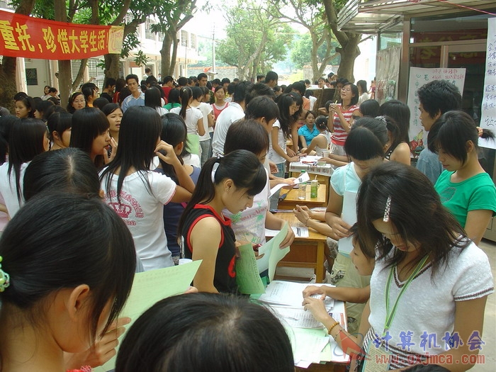 071008CA078.JPG