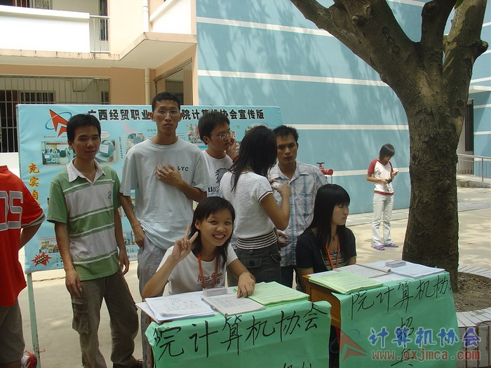 071008CA086.JPG