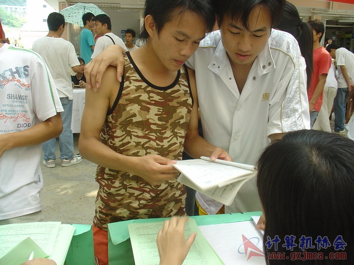 071008CA089.JPG