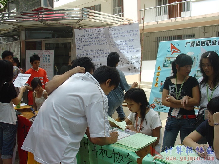 071008CA093.JPG
