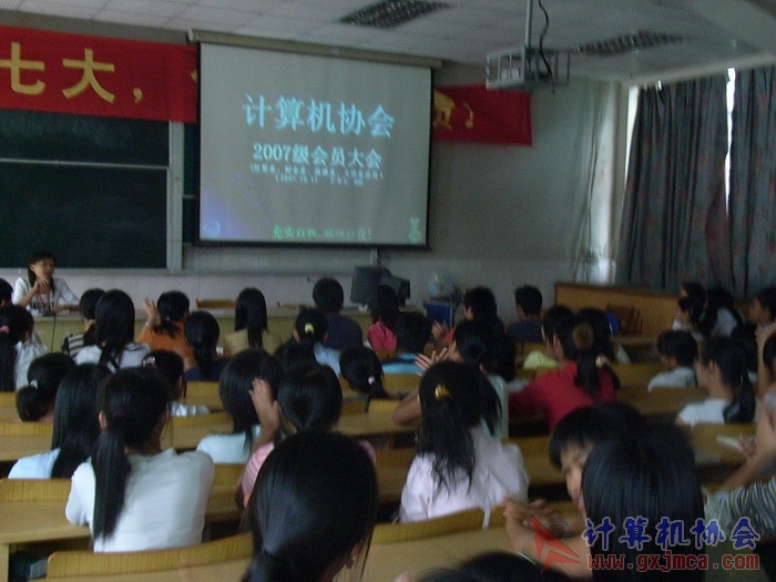 071015CADH008.JPG