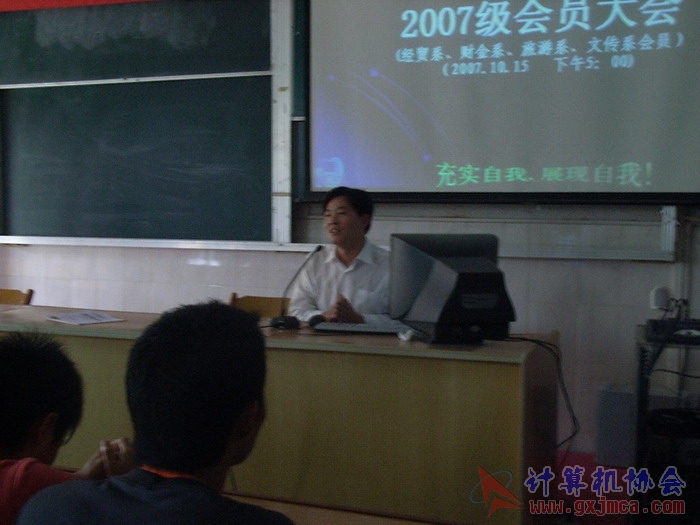 071015CADH014.JPG
