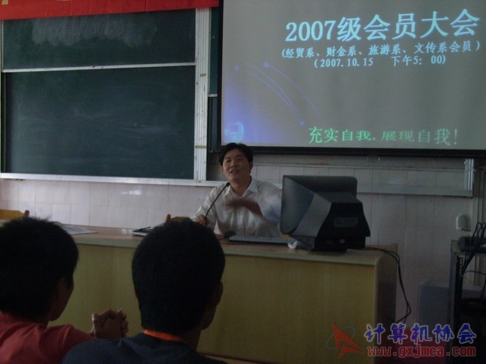 071015CADH013.JPG