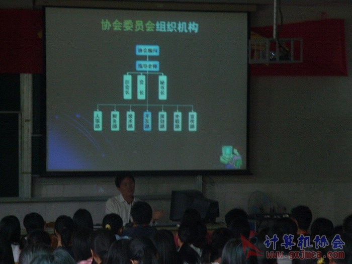 071015CADH022.JPG