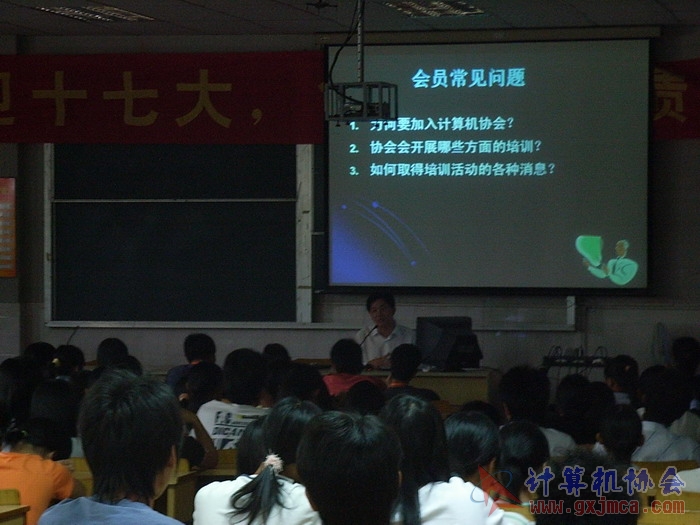 071015CADH024.JPG