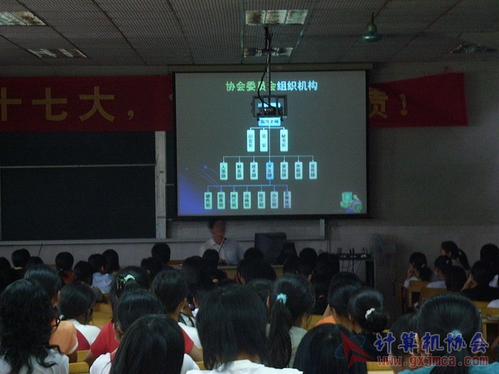 071015CADH023.JPG