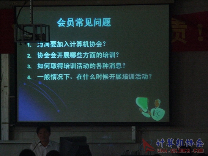 071015CADH025.JPG
