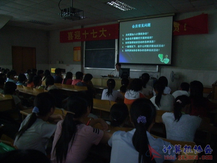 071015CADH026.JPG